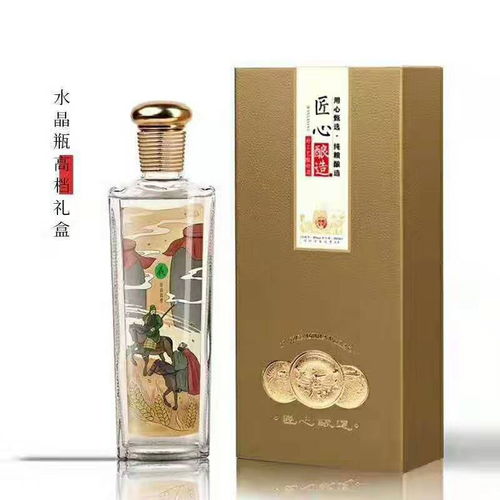 定制白酒醬香酒執(zhí)行國標信陽 酒精飲料（包括脫醇酒）的標準化發(fā)展